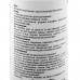 Vetoquinol Aluspray Spray for treating wounds of various origins in dogs and cats