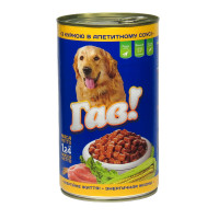 Woof! Canned food for dogs with chicken in an appetizing sauce